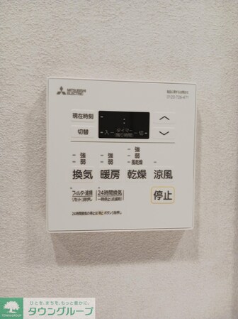 Lighthouse西新宿の物件内観写真